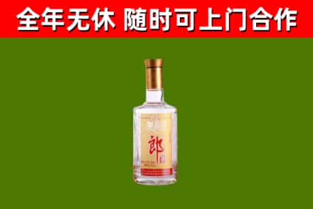 汝南县回收郎酒