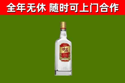 汝南县回收尖庄酒